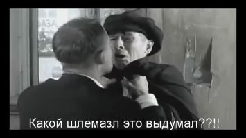 "Лето, 1946 год. Одесса."  Хорошо хоть Гоцмана не зацепили своим высером....