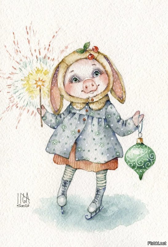Солянка от 31.12.2019