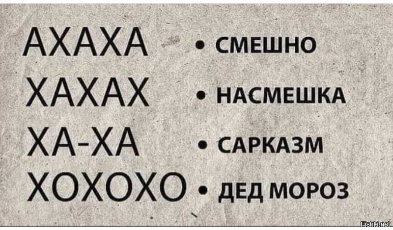 С наступающим !