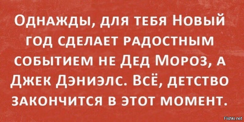 Солянка от 31.12.2019
