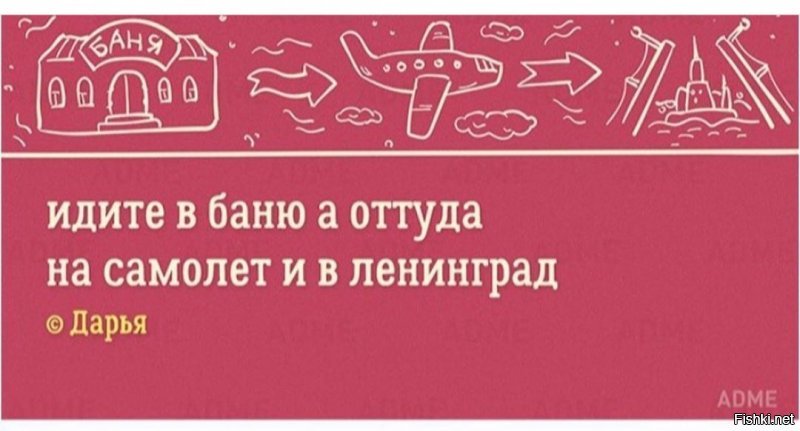 Солянка от 31.12.2019