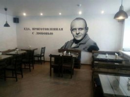 Почему врагов жарят, а сородичей варят