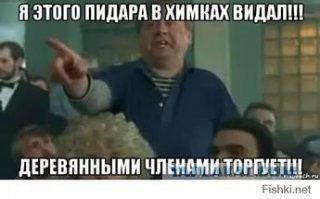 Конкуренция!