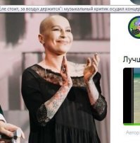 Носков воще молодец! Отличный певец. а что за лысое чучело в наколках ужасное такое?