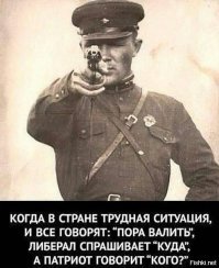 Намешалось (бредятина)