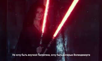 Гарри Поттер вернется на большой экран