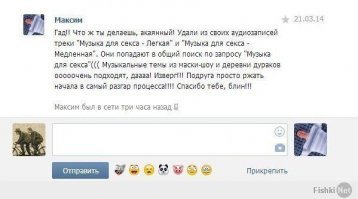 а я эту историю вспомнила))))
