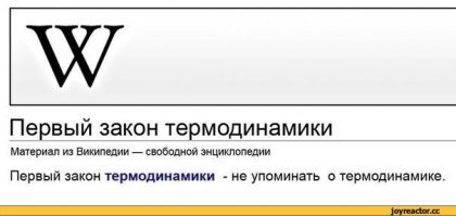 Прикольные и смешные картинки