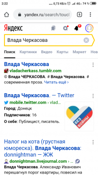 Автор