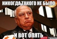 Москва,Красное Садовое кольцо. И люди запертые в нём