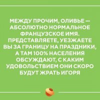 Гусиная грудка на кости, запечённая по немецкому способу