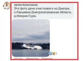 Да Димон. Это ж как надо было довести народ, что бы про тебя любой фейк прокатывал?