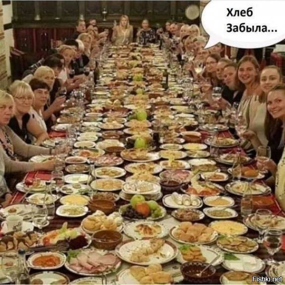 Новогоднее застолье было в разгаре