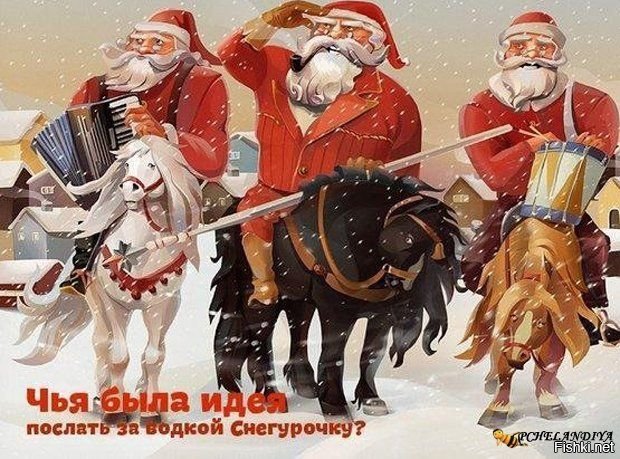 А действительно