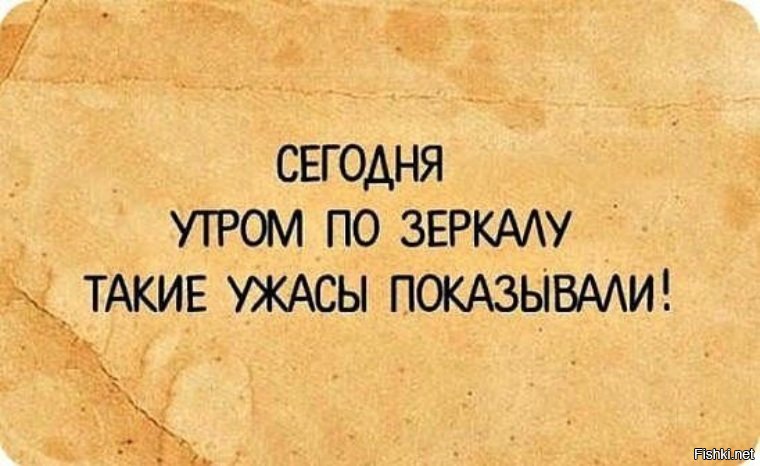 По другому картинку не видно