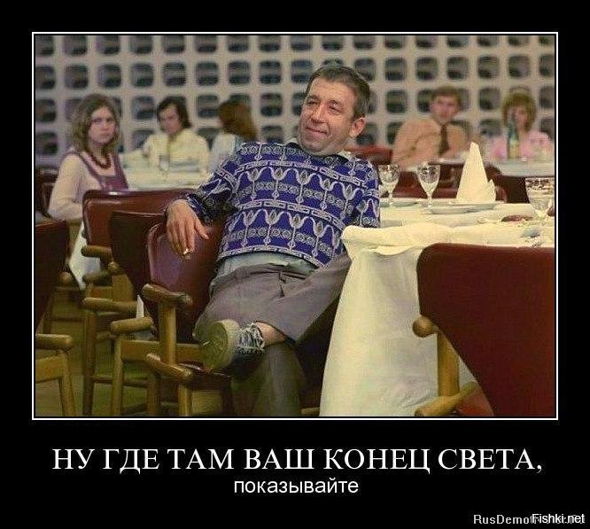 Солянка от 01.01.2020