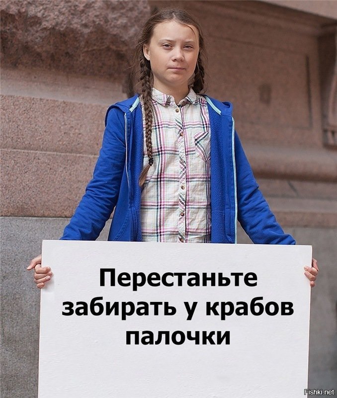 Прикольные и смешные картинки