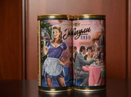 Страшненькая банка.  А мне как-то повезло такую банку купить.