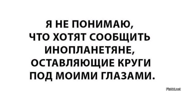 Солянка от 01.01.2020