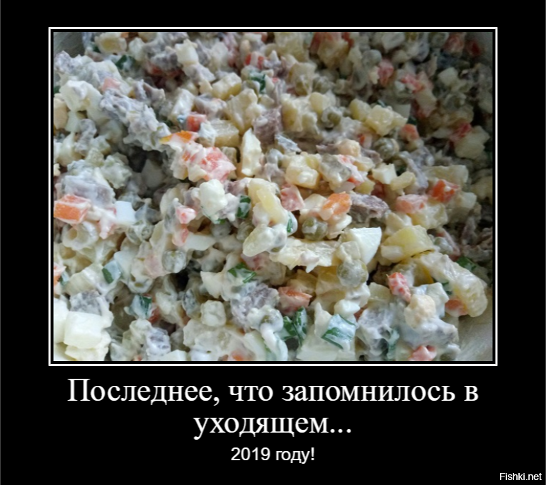 На тело погруженное в 40* жидкость,не действуют никакие законы