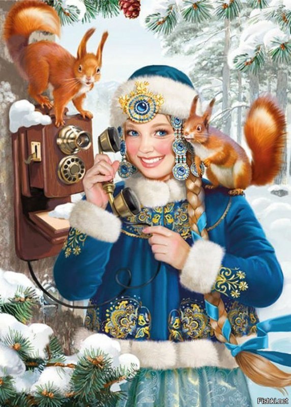 С Новым Годом друзья