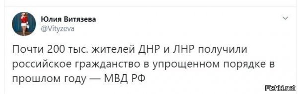 а вот это уже солидная цифра. ребята, завершайте дела в ЛДНР, много где еще надо ;)