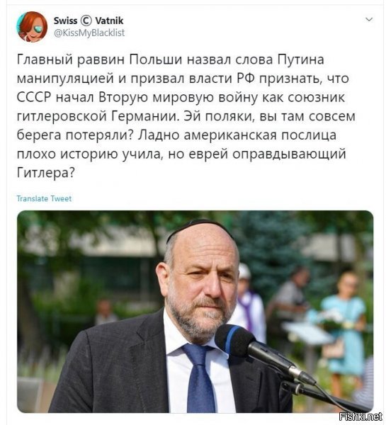 Зря Володя за евреев впрёгся, они за ради денег любое отношение к себе простят.
