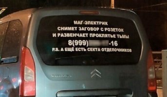 С 30 декабря у нас во дворе стоит,на Питерских номерах.