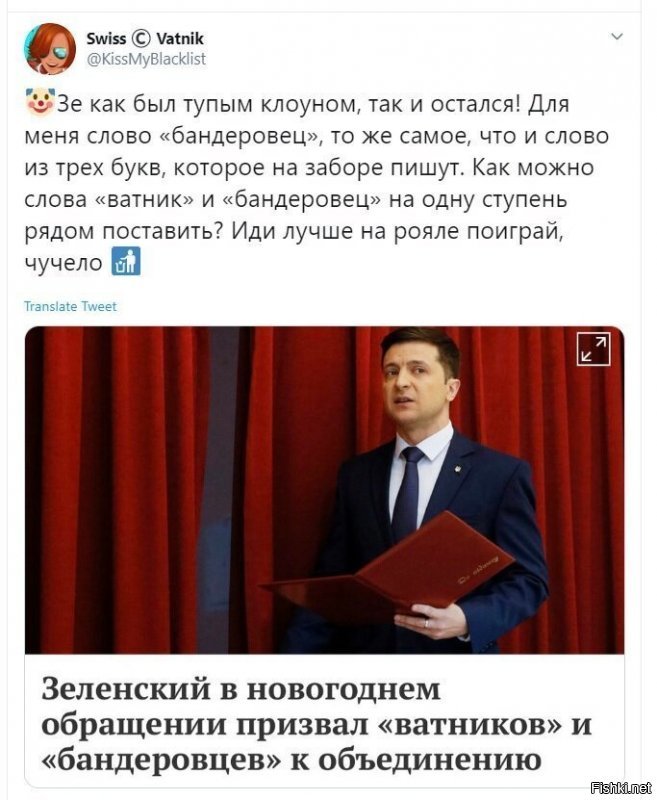 Почему фон не жовто-блокитны и папка?