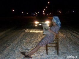 какой ужос....