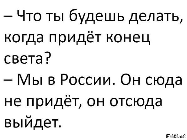 Северный магнитный полюс пересек нулевой меридиан и приближается к России