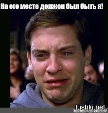 Солянка от 01.01.2020