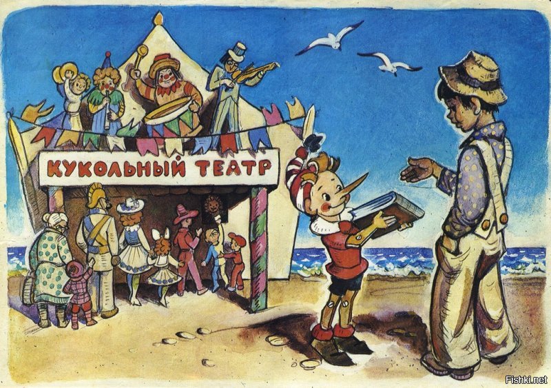 как знать.