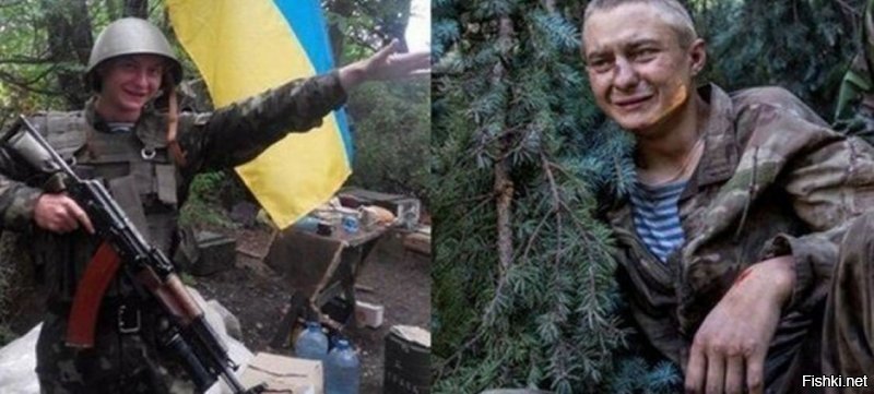 Украина пленных больше брать не будет — Мосийчук