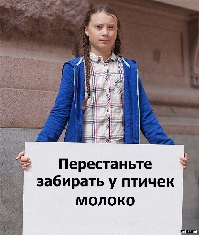 Прикольные и смешные картинки