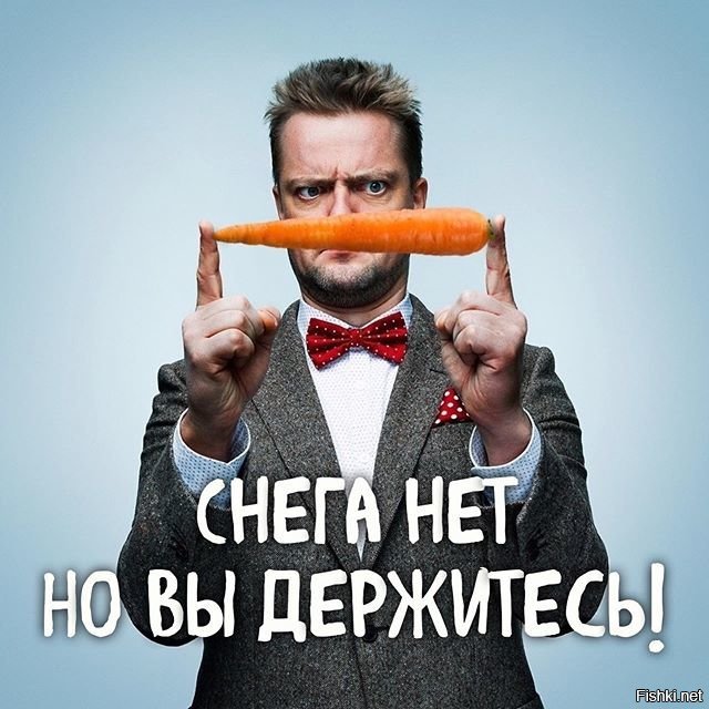 Ну, давайте расскажу, что на Таймс Сквер творится