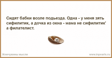 Почтовые марки прибыльнее алкоголя и наркотиков