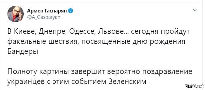Перечитывал 4 раза и каждый раз читал "фЕкальные шествия". Да в общем-то и не ошибся.