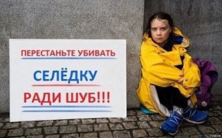 Прикольные и смешные картинки