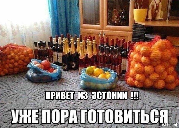 Кря