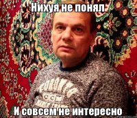 Прикольные и смешные картинки