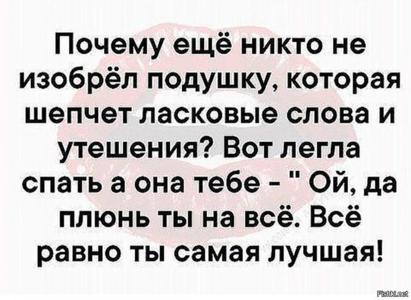 Солянка от 02.01.2020