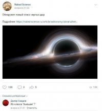 БЕЗ СЛОВ...