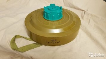 Это УДШ, а не мина...