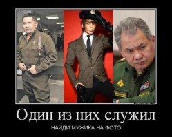 А чем бузова хуже пенкина?