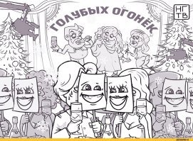 "Еле стоит, за воздух держится": музыкальный критик осудил концерт Пугачевой