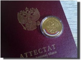 Видать этой логикой и руководствовались