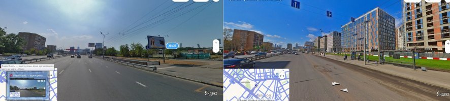 Как менялась Москва в течение 10 лет