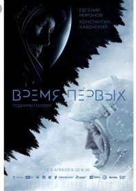 Просто выскажусь.