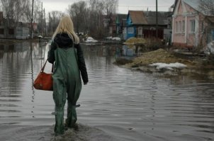 Где-то в Пензенской области :)